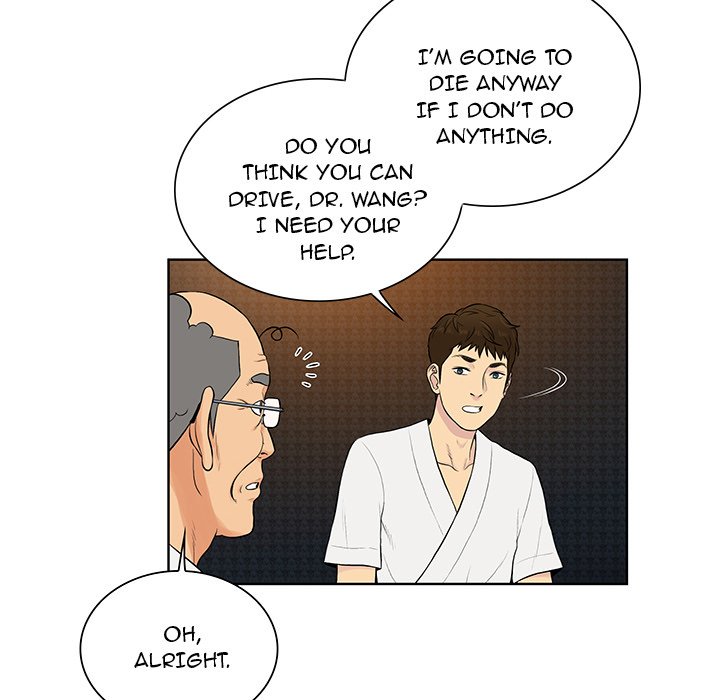 Watch image manhwa The Stand-up Guy - Chapter 55 - vX4yCFmYcjTK5Qq - ManhwaXX.net