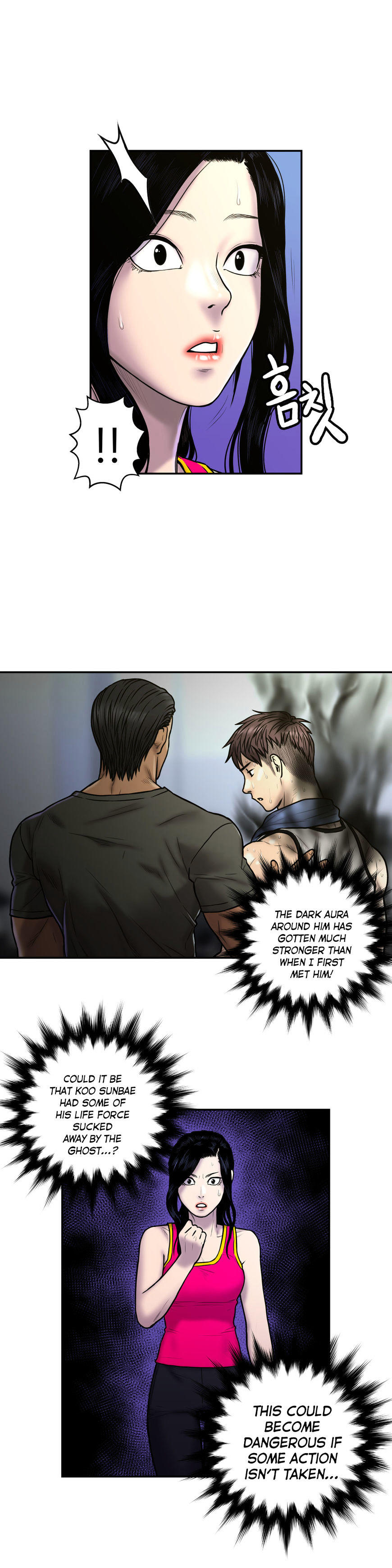 The image wKYrSxrHkndel54 in the comic Ghost Love - Chapter 22 - ManhwaXXL.com