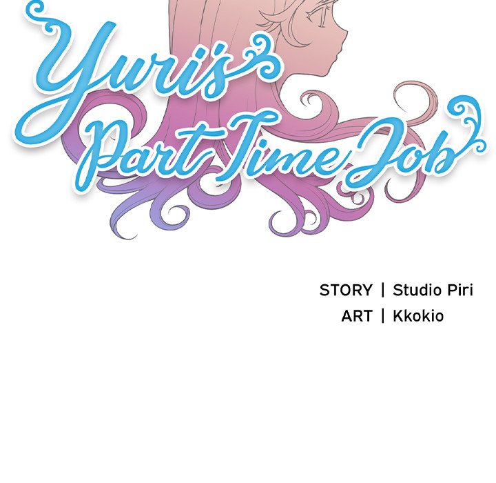 The image Yuri’s Part Time Job - Chapter 43 - xR53Uuso38vh0mb - ManhwaManga.io