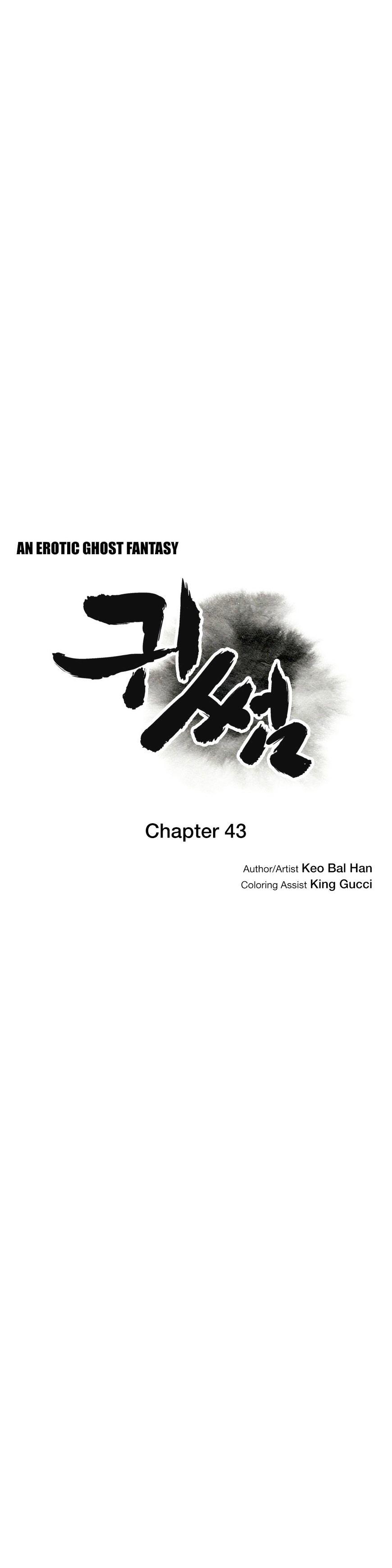 The image ybyTnIWMp3Mh1lr in the comic Ghost Love - Chapter 43 - ManhwaXXL.com