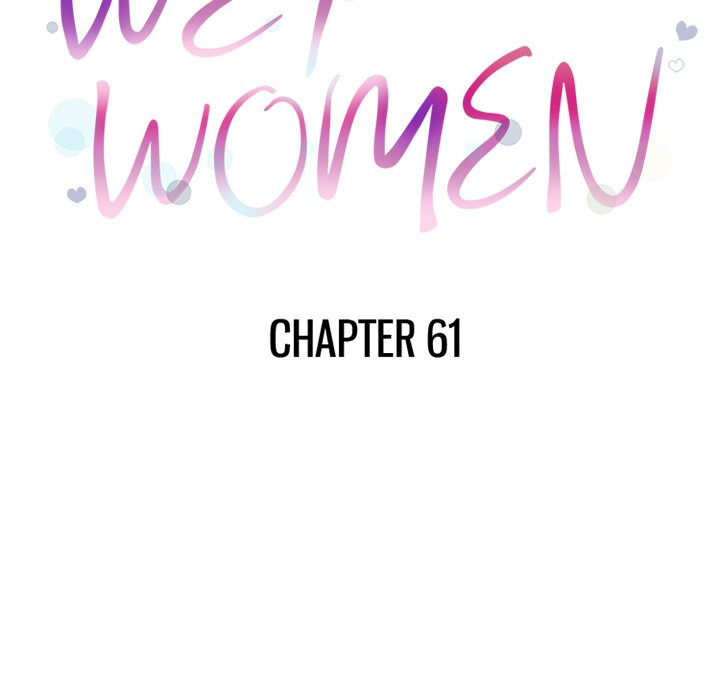 The image Wet Women - Chapter 61 - zAeQ2pki1Th6prv - ManhwaManga.io