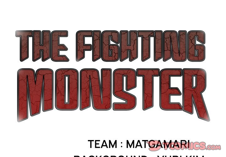 The image The Fighting Monster - Chapter 28 - 05gb1U9mPS2ffJs - ManhwaManga.io