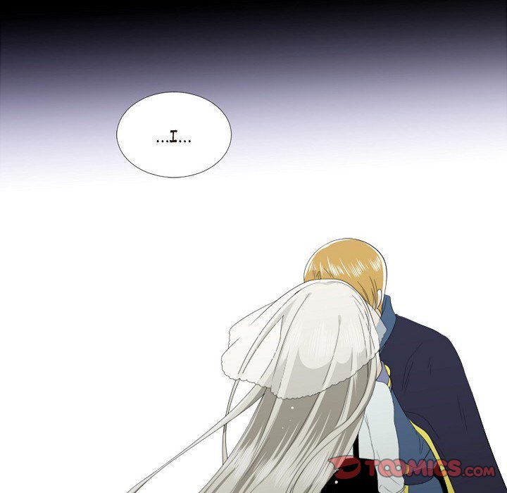 Watch image manhwa Merin The Mermaid - Chapter 27 - 06wPXM6NBMWvwpy - ManhwaXX.net