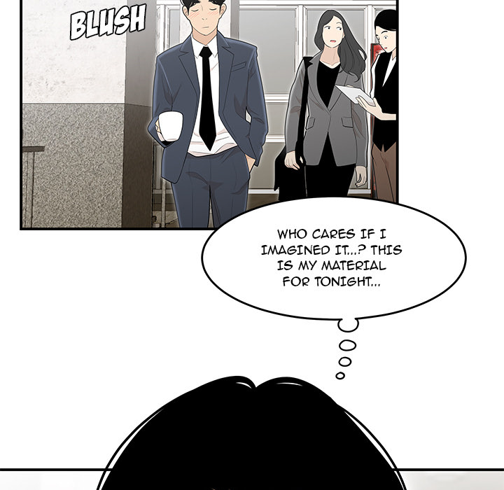 Read manga Drama In The Office - Chapter 1 - 0CqDKULD2iGX88M - ManhwaXXL.com