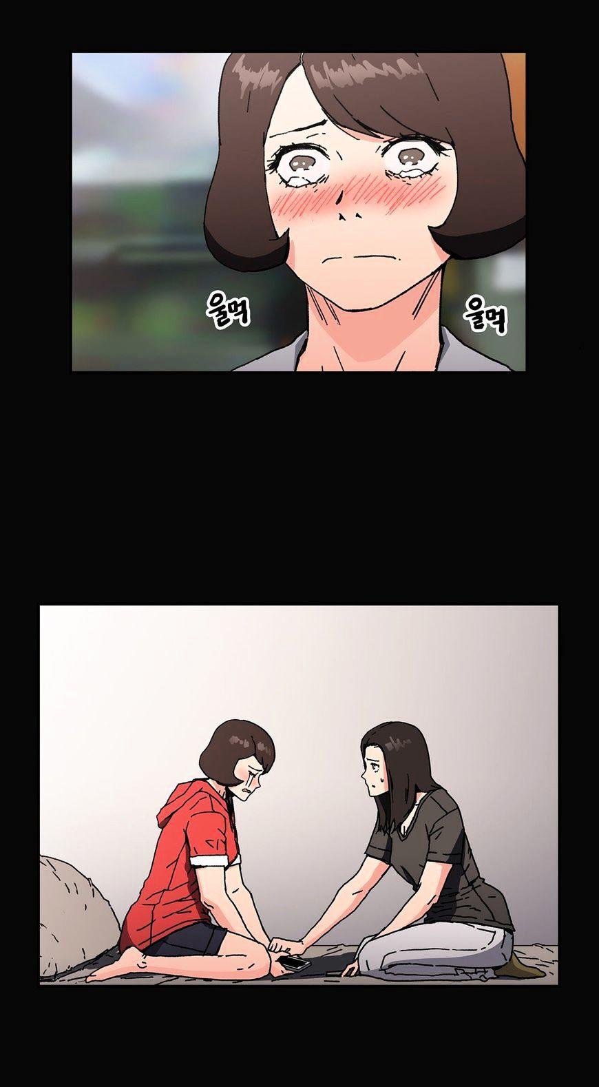 The image 0bQTtRVlb3Ywv1L in the comic Refrain Love - Chapter 47 - ManhwaXXL.com