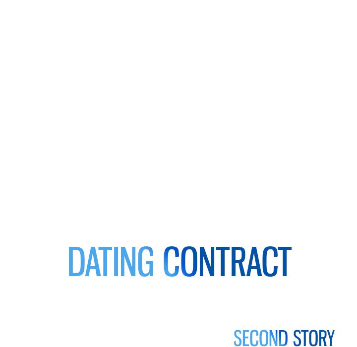 The image Dating Contract - Chapter 61 - 0qaFCzea0zJwneI - ManhwaManga.io