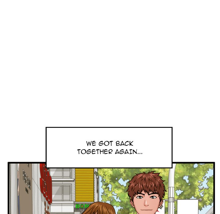 Watch image manhwa The Guest House - Chapter 25 - 10tJmGq6ofxy0tB - ManhwaXX.net