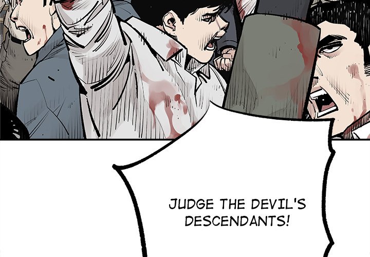 The image The Devil's Descendants - Chapter 29 - 13t79cRK8EebZrC - ManhwaManga.io