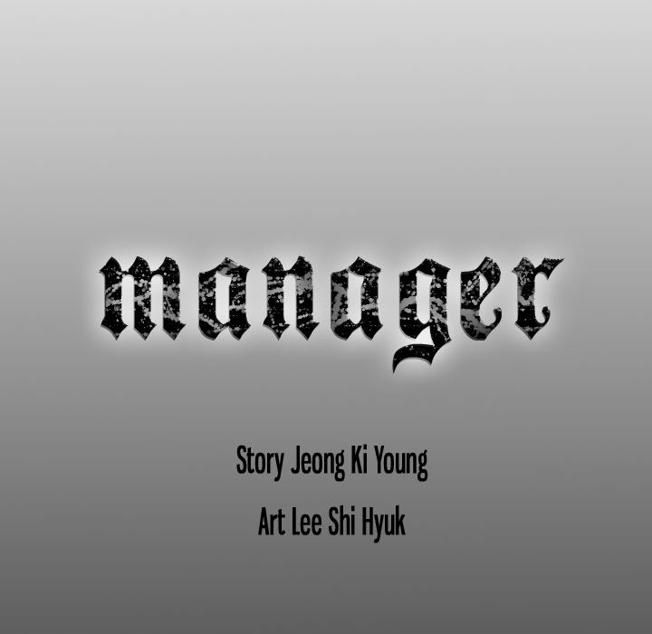 The image Manager - Chapter 77 - 1McuM7gfpXQD698 - ManhwaManga.io