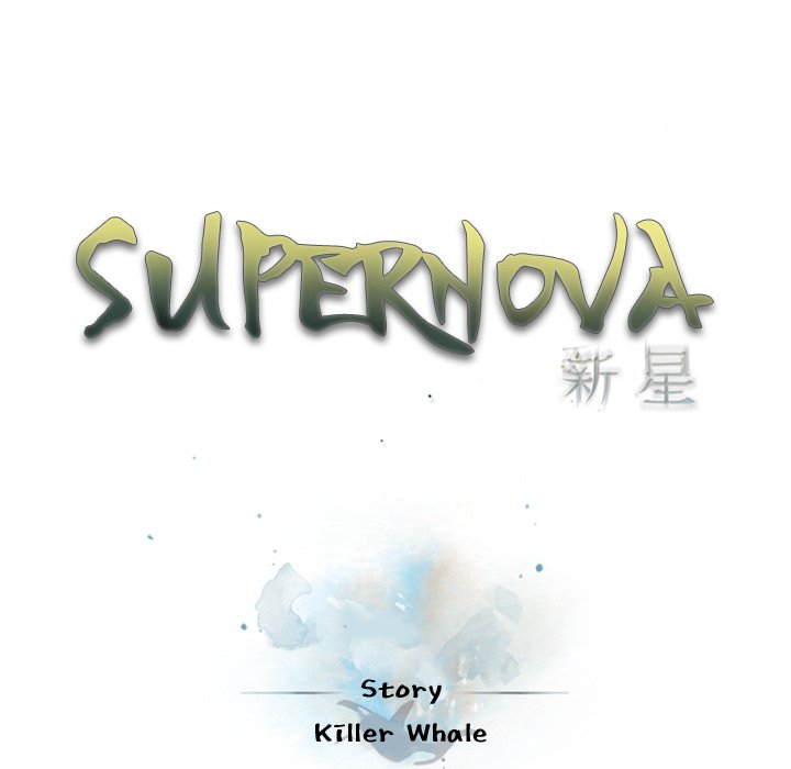Read manga Supernova - Chapter 132 - 1sRXsbQ3yDDdfT1 - ManhwaXXL.com