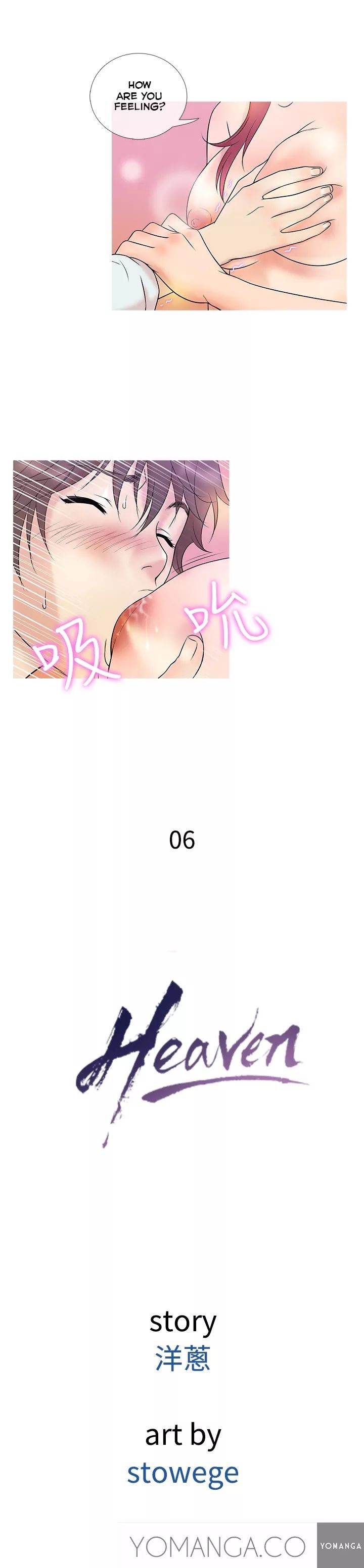 Watch image manhwa Heaven (onion) - Chapter 6 - 2wnGcVfctPMYNa9 - ManhwaXX.net