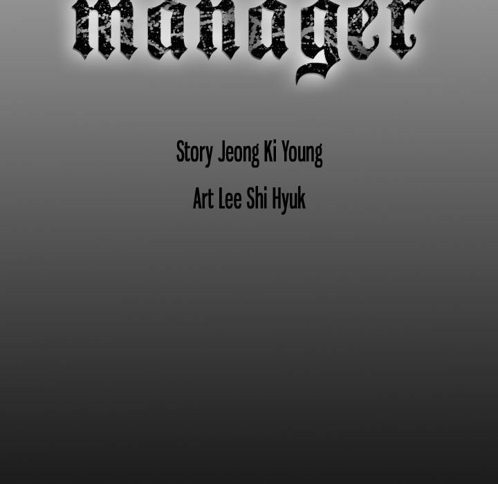 The image Manager - Chapter 97 - 35idgF7u4QKQAja - ManhwaManga.io