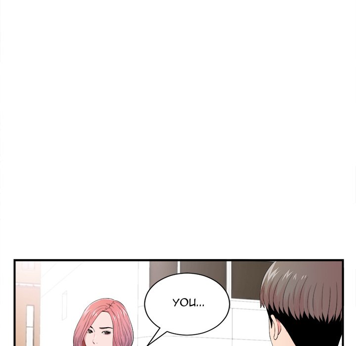 Watch image manhwa Behind The Curtains - Chapter 16 - 3EkBuWCrM6dgKhi - ManhwaXX.net