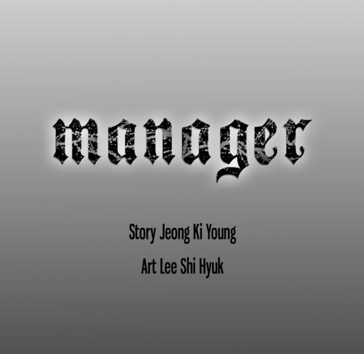 The image Manager - Chapter 83 - 3V8Tw3SCoeVDxj1 - ManhwaManga.io
