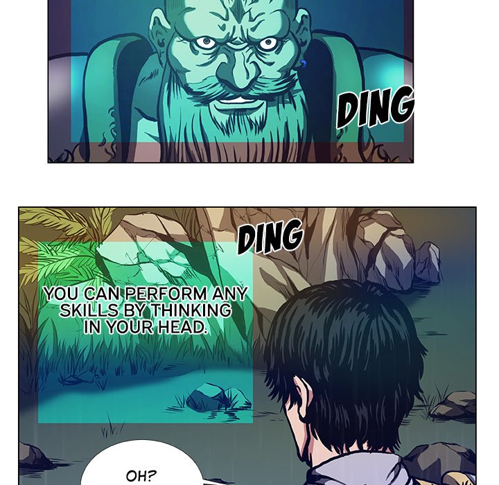 The image The Fighting Monster - Chapter 37 - 3fT5RTb2mDWbyYd - ManhwaManga.io