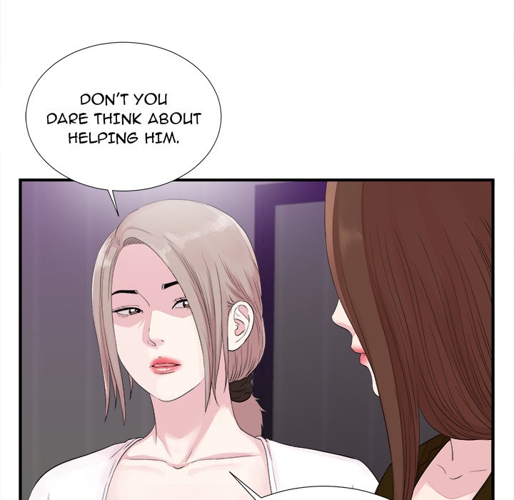 Watch image manhwa Behind The Curtains - Chapter 40 - 3tLXEJvGYDRKaoM - ManhwaXX.net