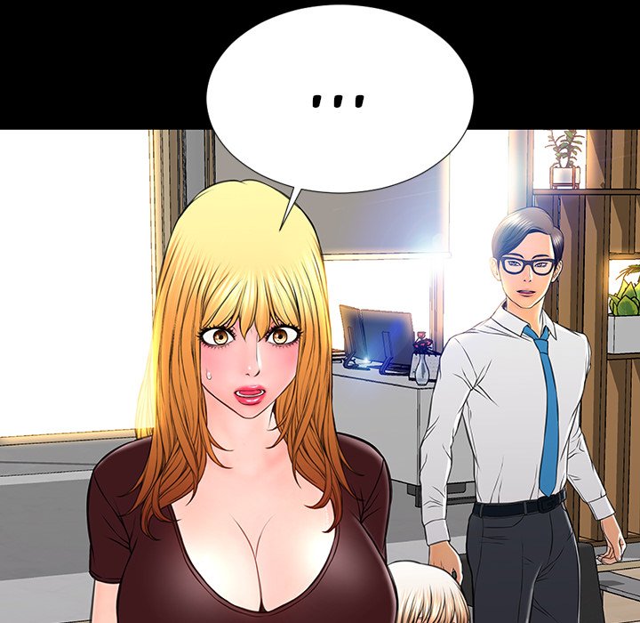 Watch image manhwa Superstar Cynthia Oh - Chapter 31 - 3wd6YyJuWOOytVm - ManhwaXX.net