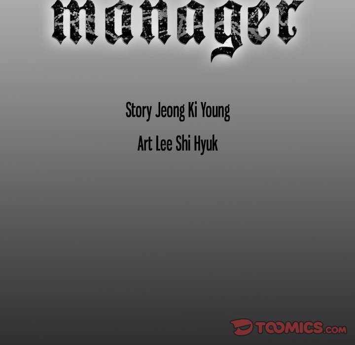 The image Manager - Chapter 78 - 49OoX9AxkdxypCo - ManhwaManga.io