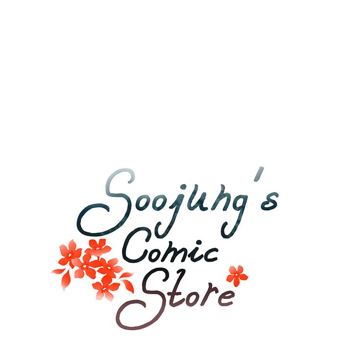 The image Soojung's Comic Store - Chapter 34 - 4bXPFq9r8ZHAijt - ManhwaManga.io