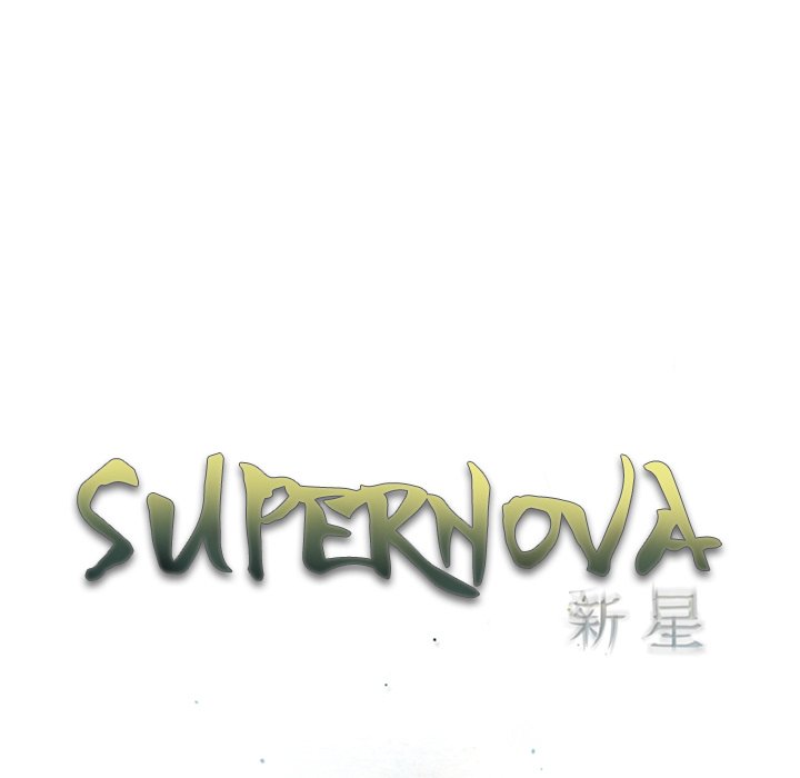 The image Supernova - Chapter 38 - 4tX2Xlnnb7lYLQ8 - ManhwaManga.io