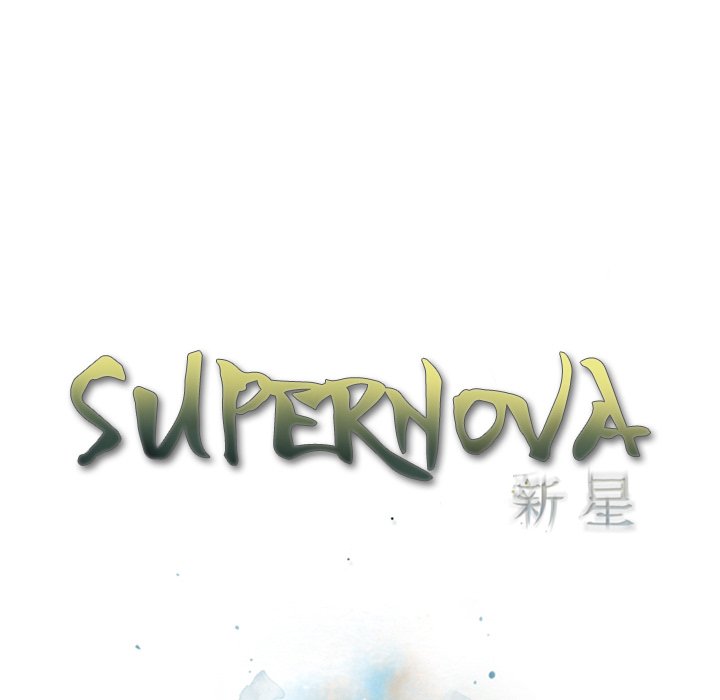 The image 4zinbAS7o0NzW0v in the comic Supernova - Chapter 78 - ManhwaXXL.com