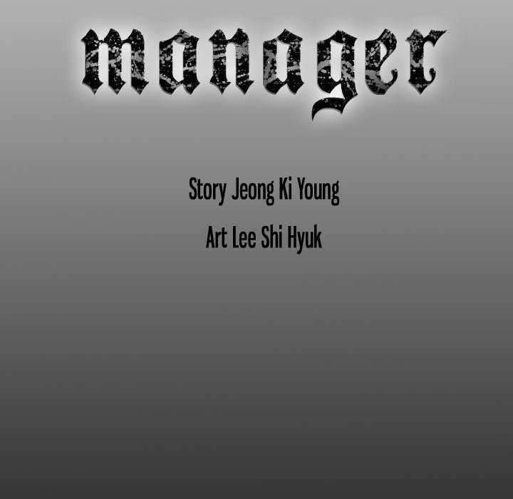The image Manager - Chapter 82 - 535tXGJ7HGJf5jI - ManhwaManga.io