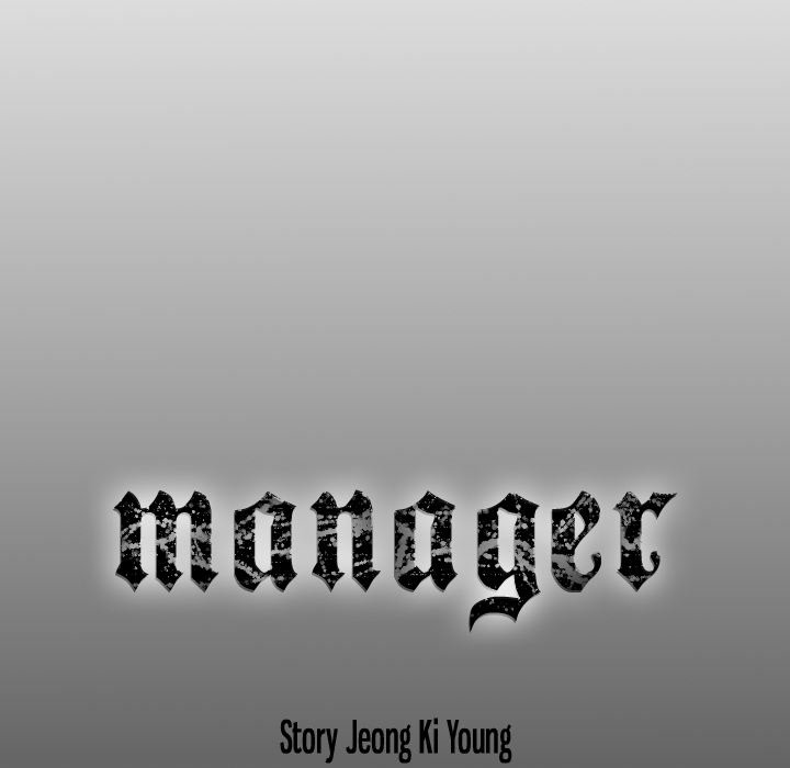 The image Manager - Chapter 69 - 58iT3guFOPlrmv9 - ManhwaManga.io