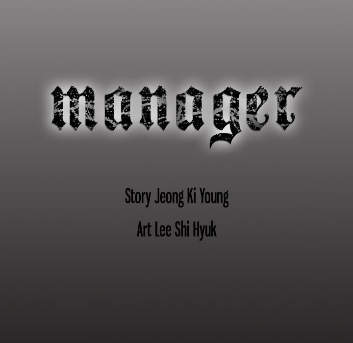 Xem ảnh Manager Raw - Chapter 41 - 5Fj1ApHYkZ6j4EU - Hentai24h.Tv