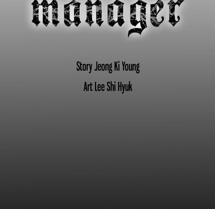 The image Manager - Chapter 51 - 5GwLVqc8Vfbuza2 - ManhwaManga.io