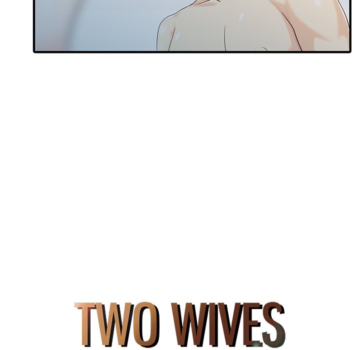 The image Two Wives - Chapter 25 - 5YZTFyOf0OxSj9e - ManhwaManga.io