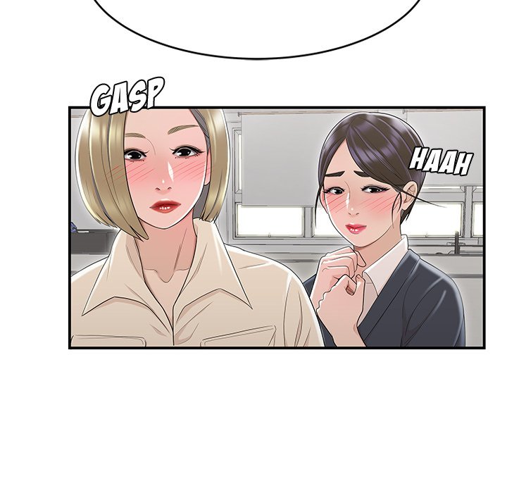 Read manga Drama In The Office - Chapter 8 - 5wRIcvU3BI1VqzS - ManhwaXXL.com