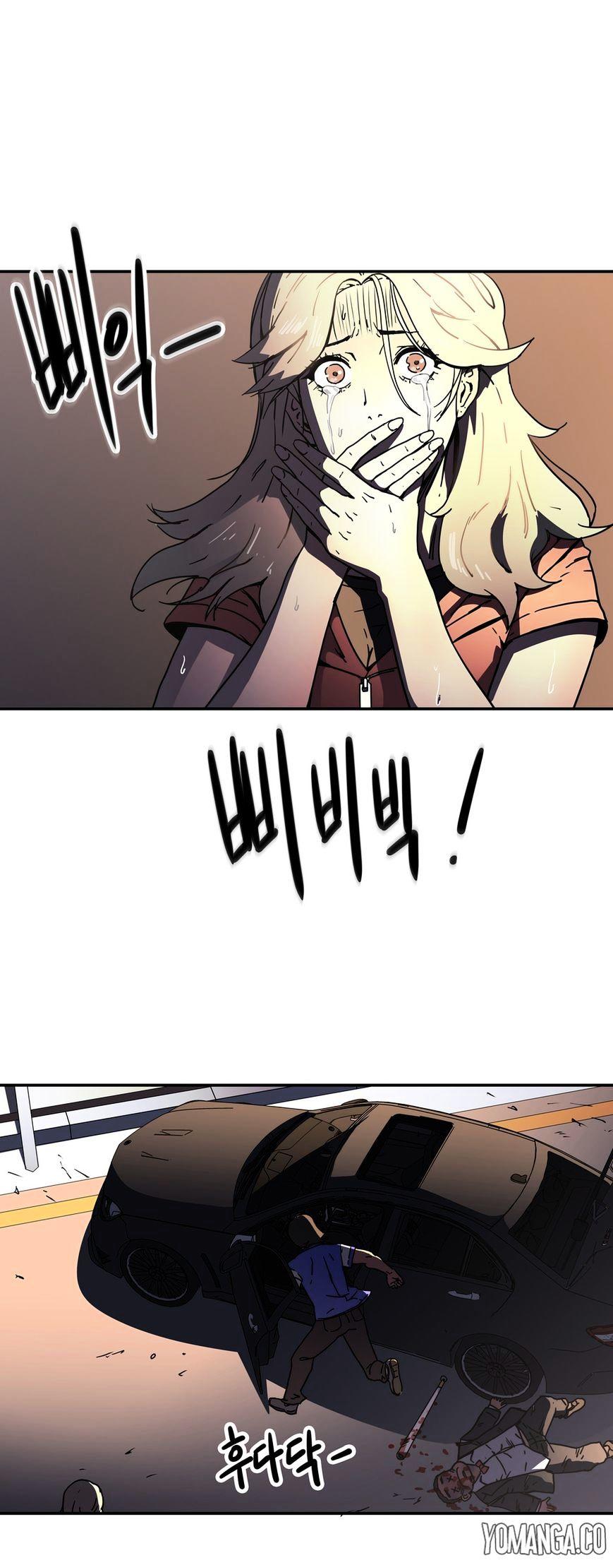 The image 66gpaXkaXo1vtJo in the comic Refrain Love - Chapter 24 - ManhwaXXL.com