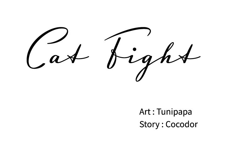 The image Cat Fight - Chapter 17 - 6APK4UGiMoilwKM - ManhwaManga.io
