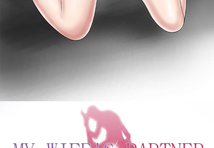 Read manga My Wife's Partner - Chapter 38 - 6FuP85lRB37VflF - ManhwaXXL.com