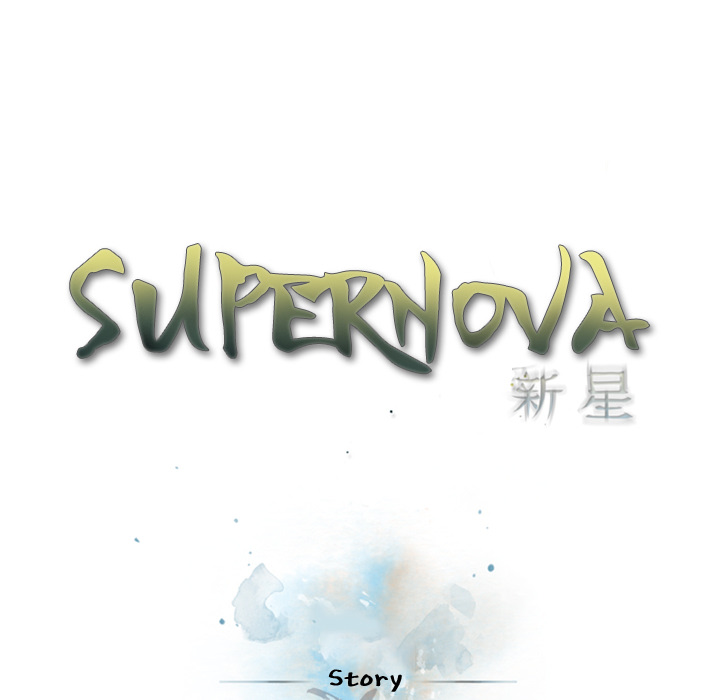 The image Supernova - Chapter 22 - 6Fy5KFRduLKNYUr - ManhwaManga.io