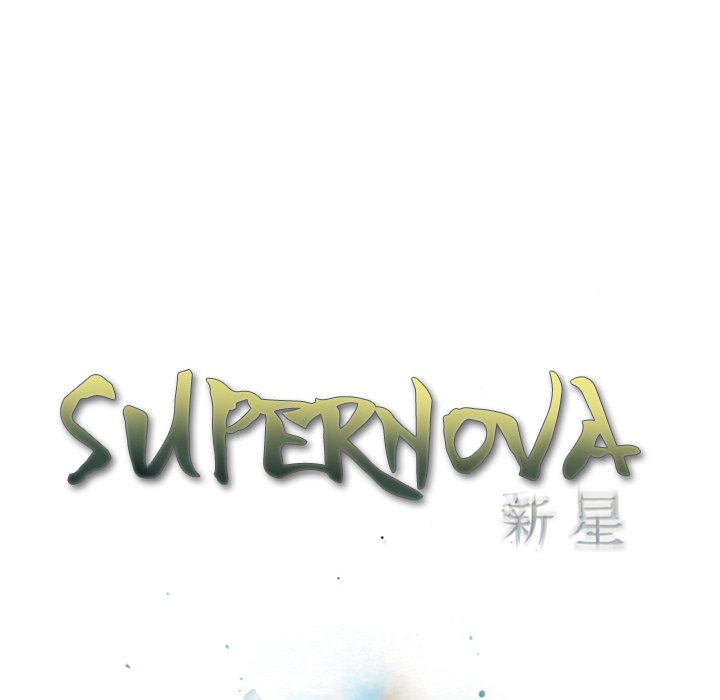 The image Supernova - Chapter 41 - 6bZlK3gUnNZIOJB - ManhwaManga.io