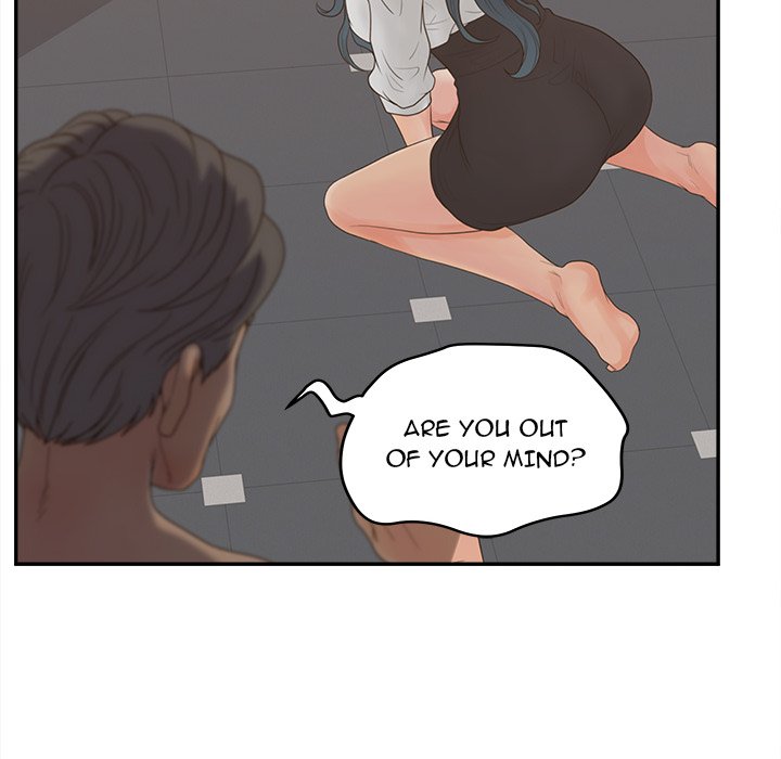 The image Share Girls - Chapter 24 - 6qXhXPR34rqe6QF - ManhwaManga.io