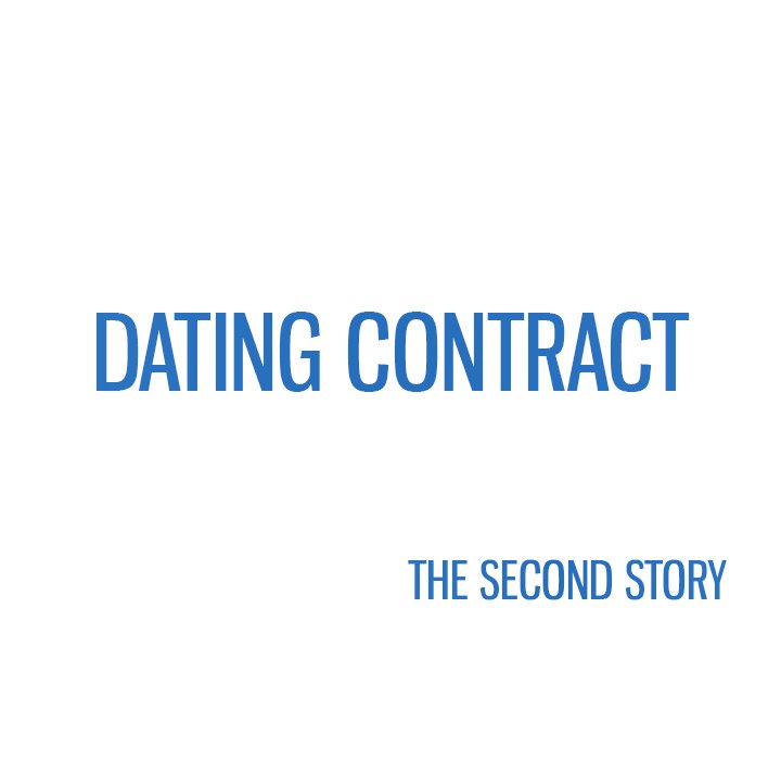 The image Dating Contract - Chapter 33 - 74miHI3nOsWQ0wx - ManhwaManga.io