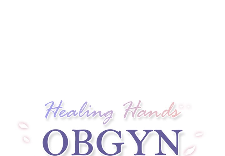 The image Healing Hands OBGYN - Chapter 38 - 7Aslrdx731k32TT - ManhwaManga.io