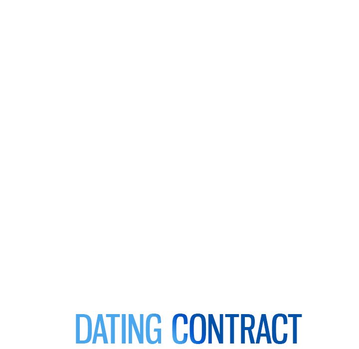 The image Dating Contract - Chapter 56 - 7GVbJEmJgVdeqMQ - ManhwaManga.io