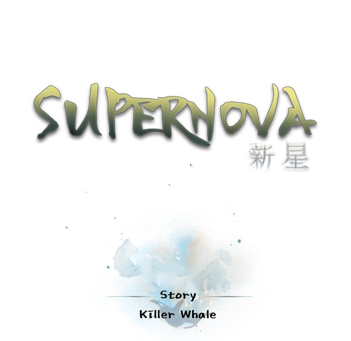 Watch image manhwa Supernova - Chapter 136 - 7OvJpk2fJwRk00x - ManhwaXX.net