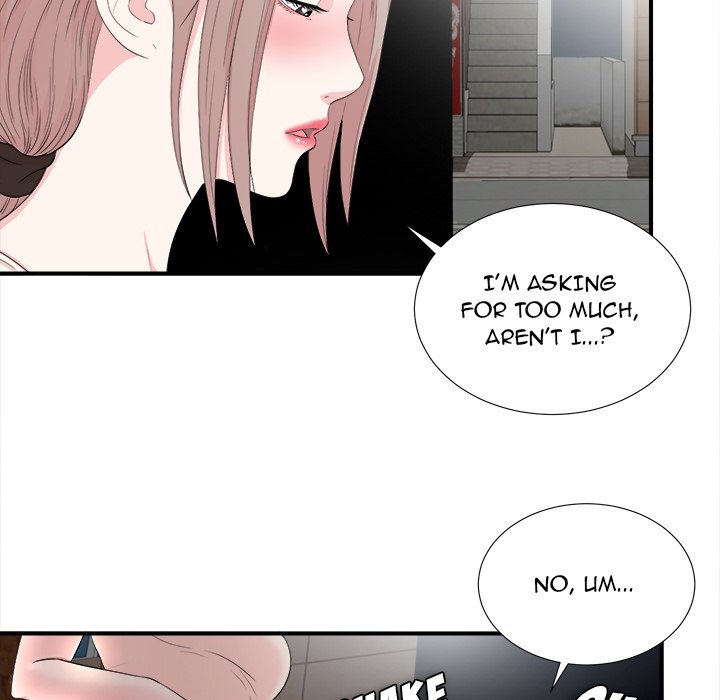 Watch image manhwa Behind The Curtains - Chapter 27 - 7PALBhEUj5j5sgp - ManhwaXX.net