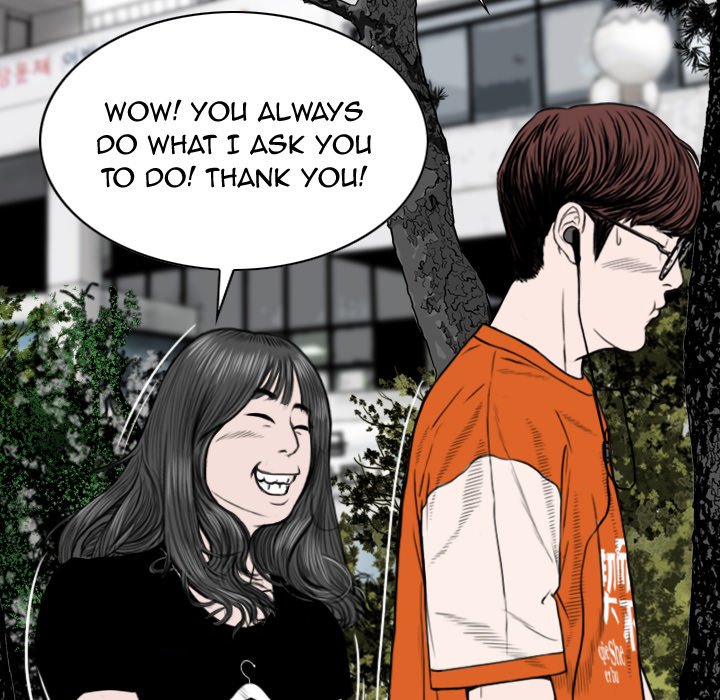 Watch image manhwa CREAMPIE - Chapter 31 - 7nqFY7geXlCbutR - ManhwaXX.net