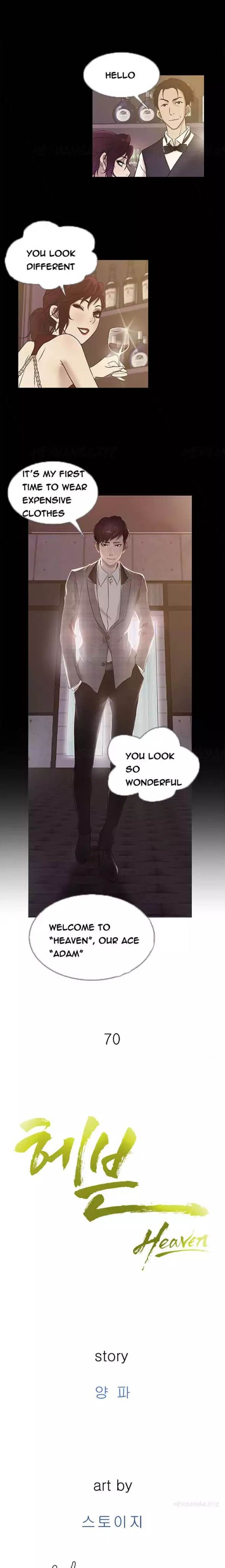 Watch image manhwa Heaven (onion) - Chapter 70 - 87RdQLipPyLZmaH - ManhwaXX.net