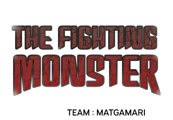 The image The Fighting Monster - Chapter 36 - 8e5USf3zg0WSleO - ManhwaManga.io