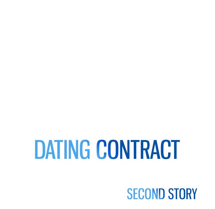 Read manga Dating Contract - Chapter 54 - 8rA0vJh3OTtyELc - ManhwaXXL.com
