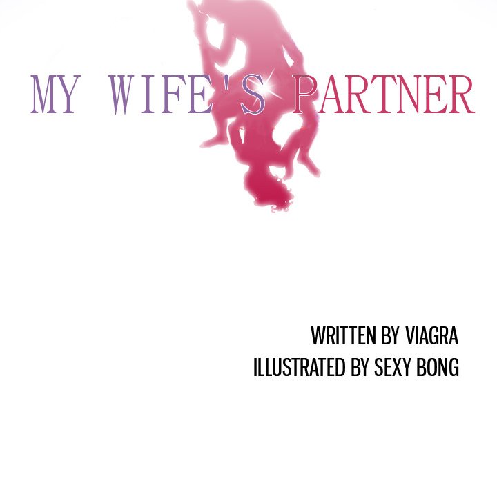 The image My Wife's Partner - Chapter 100 - 8yapvQP5EoFnwTi - ManhwaManga.io
