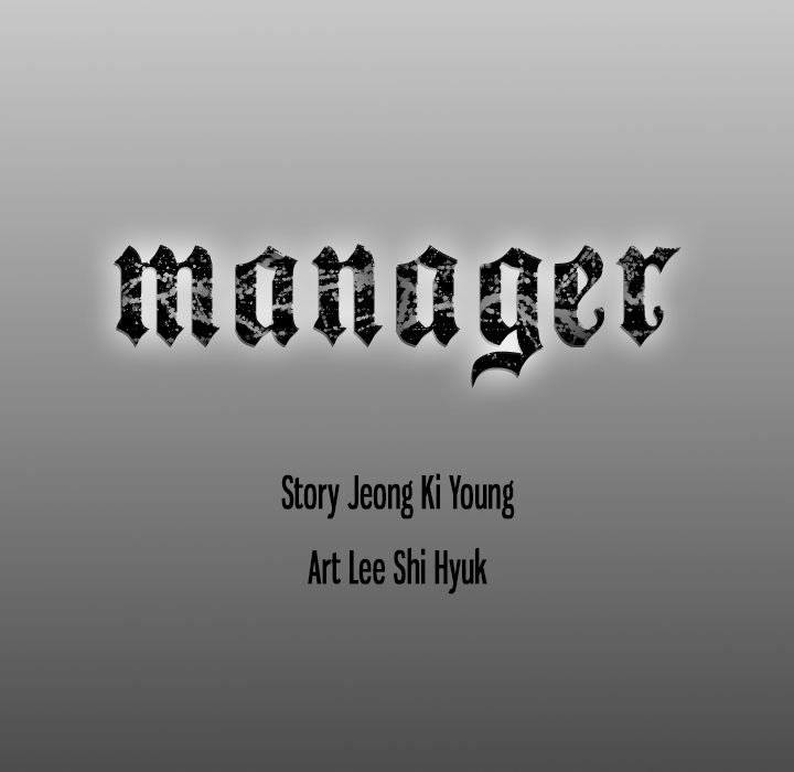 The image Manager - Chapter 30 - 94XzSAieFL6eGPl - ManhwaManga.io