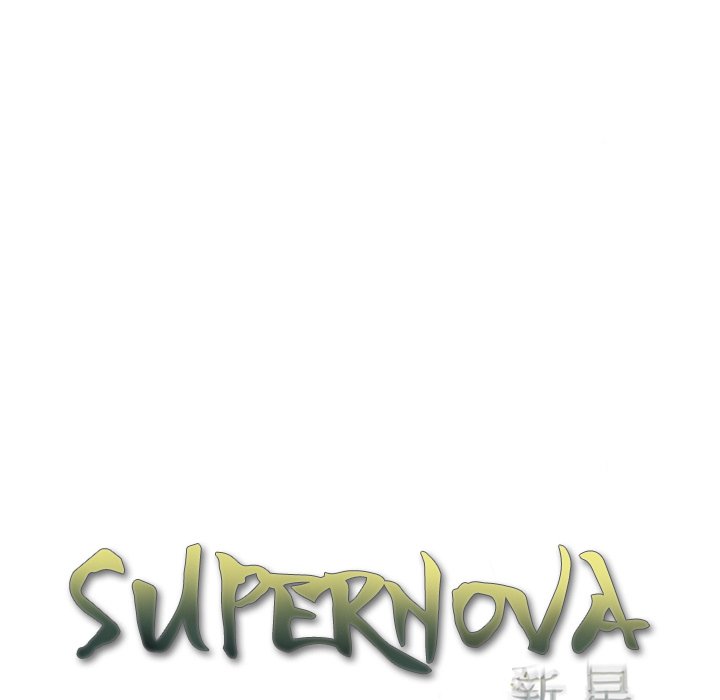 Read manga Supernova - Chapter 105 - 9D9ptsjC3102RzF - ManhwaXXL.com