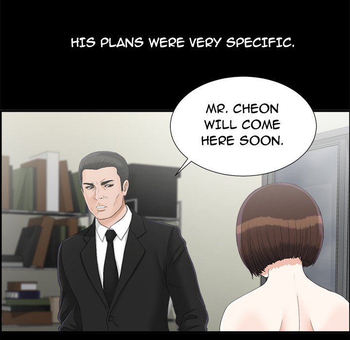 Watch image manhwa The Widow - Chapter 44 - 9TD6y6dk27Jwyzo - ManhwaXX.net